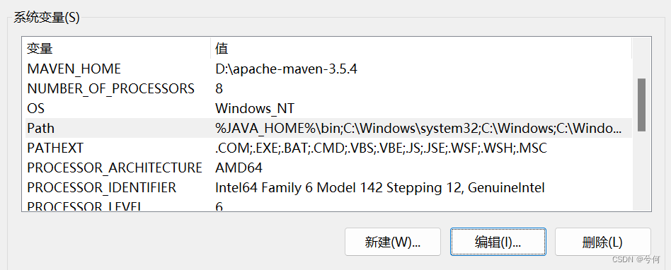 maven 项目 logback 不打印日志 idea maven日志_log4j_09