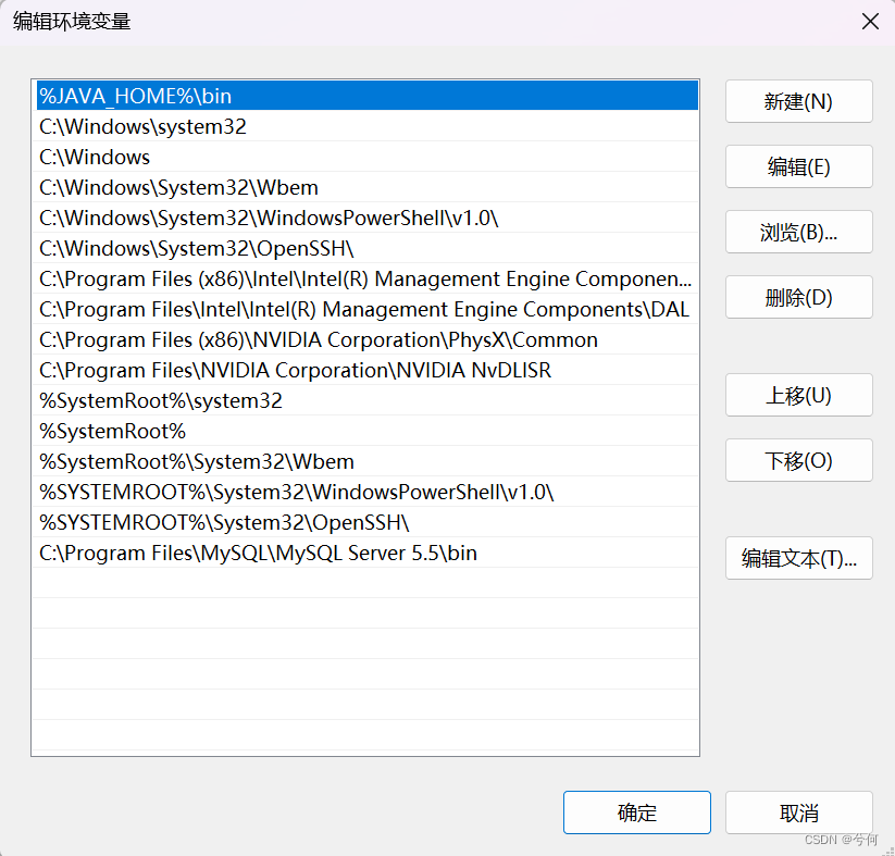 maven 项目 logback 不打印日志 idea maven日志_maven_10