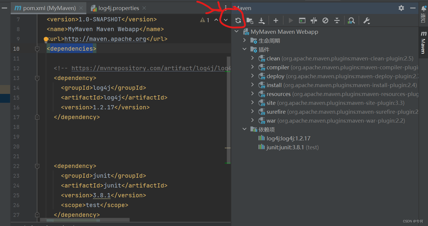 maven 项目 logback 不打印日志 idea maven日志_intellij-idea_33