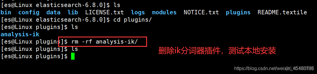 es 命令 查看有哪些分词器 es使用ik分词器查询_Elastic_06