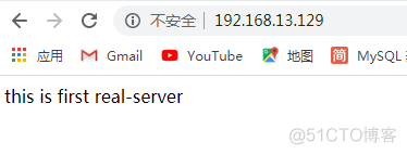 nginx可以部署两个项目 两台nginx 如何负载_linux_02