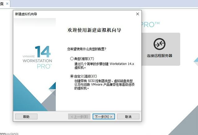 centos7 iso 自动安装 centos7默认安装_centos7安装boot分区