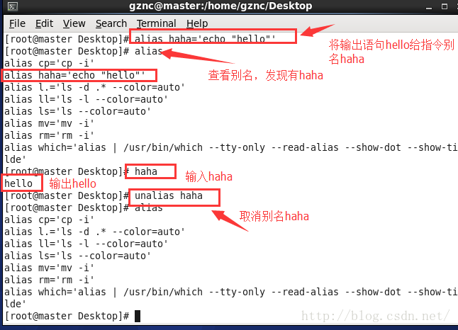 centos7 mvn打包 centos mv命令_根目录_17