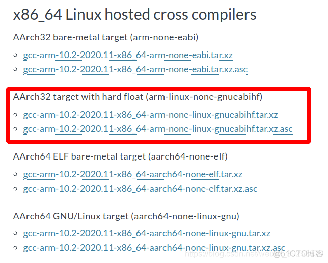 SOEM 交叉编译 如何交叉编译_Ubuntu20.04_03