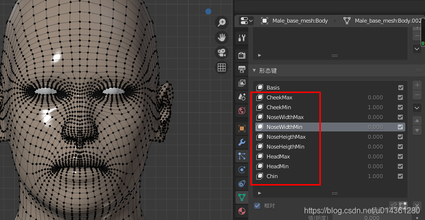 Blender的模型导入unity材质球没东西 blender材质 unity_Blender_23