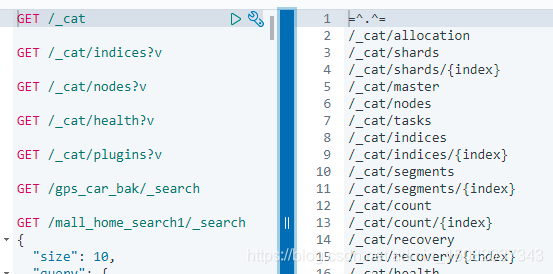 ES type有哪些 es接口_elasticsearch_02