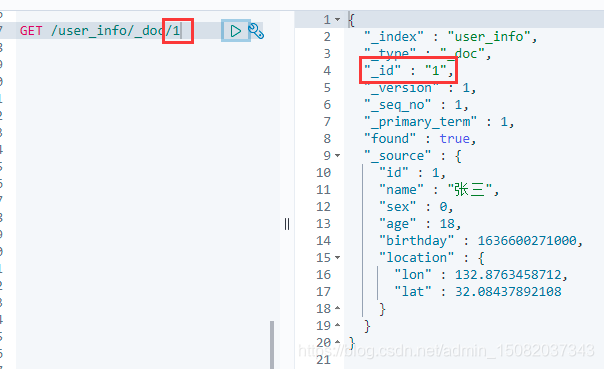 ES type有哪些 es接口_elasticsearch_15