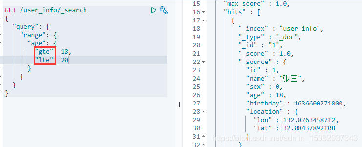 ES type有哪些 es接口_elasticsearch_27