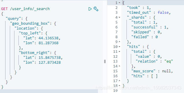 ES type有哪些 es接口_elasticsearch_33