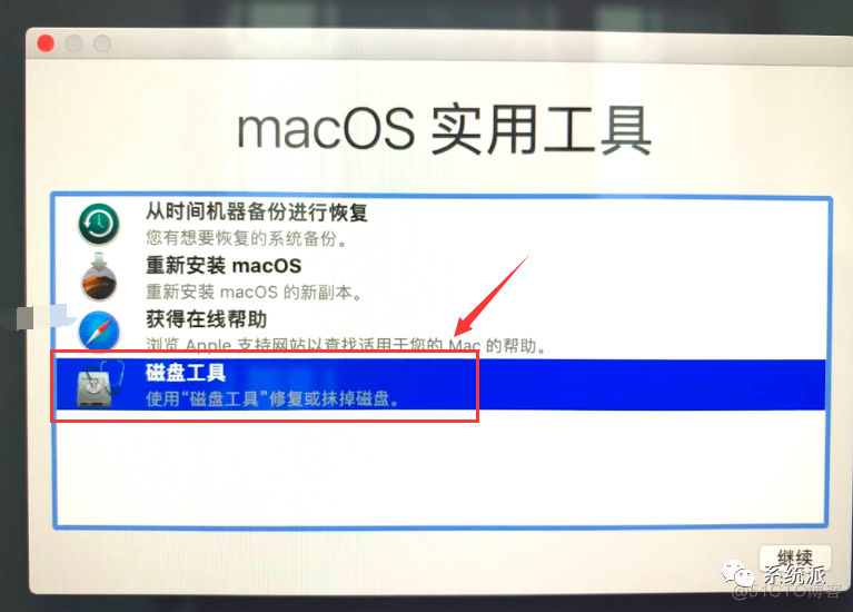 苹果电脑安装bulestacks 苹果电脑安装系统_virtualbox安装mac系统