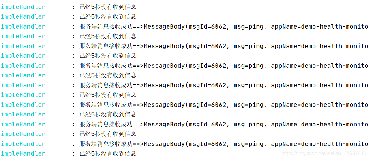 springboot netty容器 springboot netty主要应用场景_网络_02