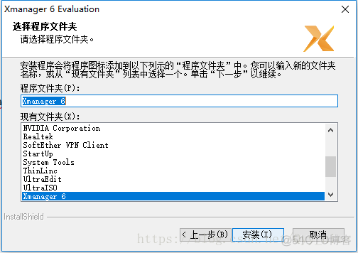 centos7 用户远程登录数量 centos7允许远程登录_端口号