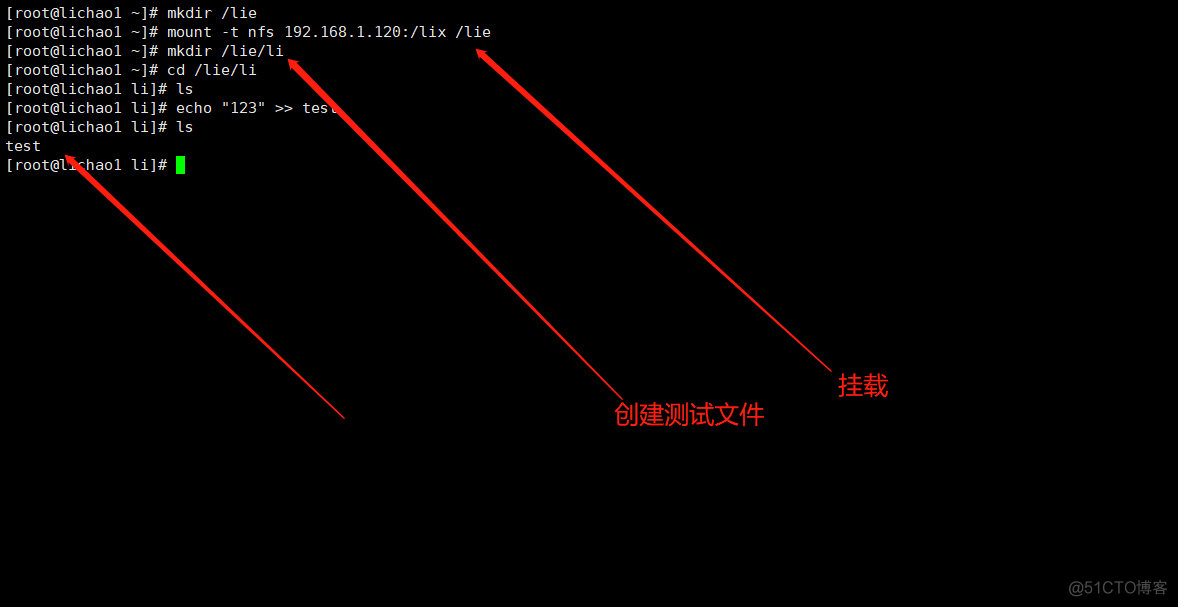 nfs exports 多 ip 端 nfs端口是多少_nfs exports 多 ip 端_10