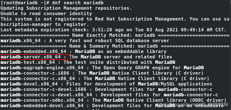 mariadb删除库表 mariadb删除数据库操作_数据库