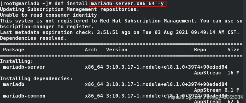 mariadb删除库表 mariadb删除数据库操作_mariadb删除库表_02