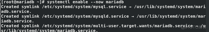mariadb删除库表 mariadb删除数据库操作_数据库_03