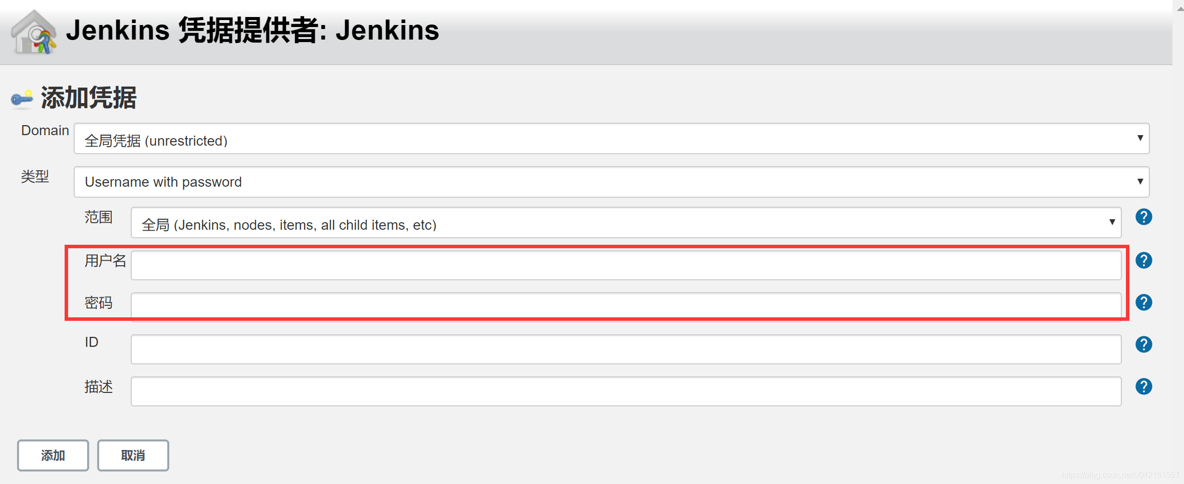 jenkins 打包vue时间优化 jenkins部署vue项目,jenkins 打包vue时间优化 jenkins部署vue项目_vue_04,第4张