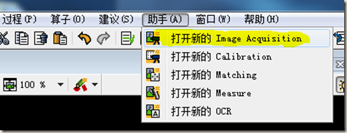 实时监控帧数及硬件状态 监控实时画面_实时监控帧数及硬件状态