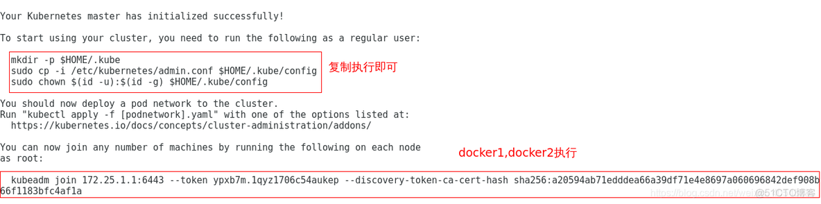 如何查看pod的容器 查看pod在哪个node运行_docker_04