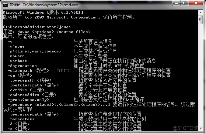 安装NetKvm下面的win7驱动 win7安装net4.6.1_OMNeTPP_02