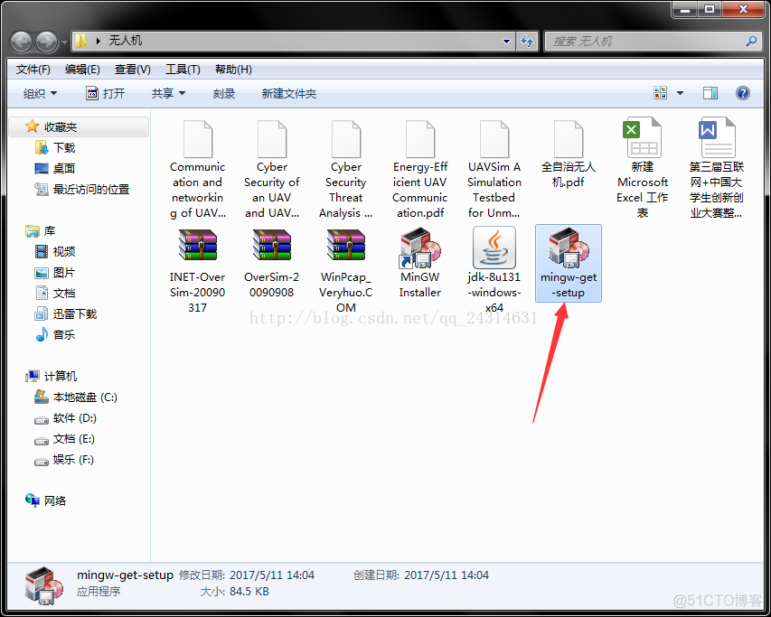 安装NetKvm下面的win7驱动 win7安装net4.6.1_OMNeTPP_04