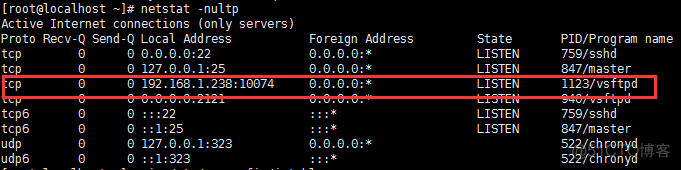 centos7 sftp不能连接 centos7开启sftp_服务器_02