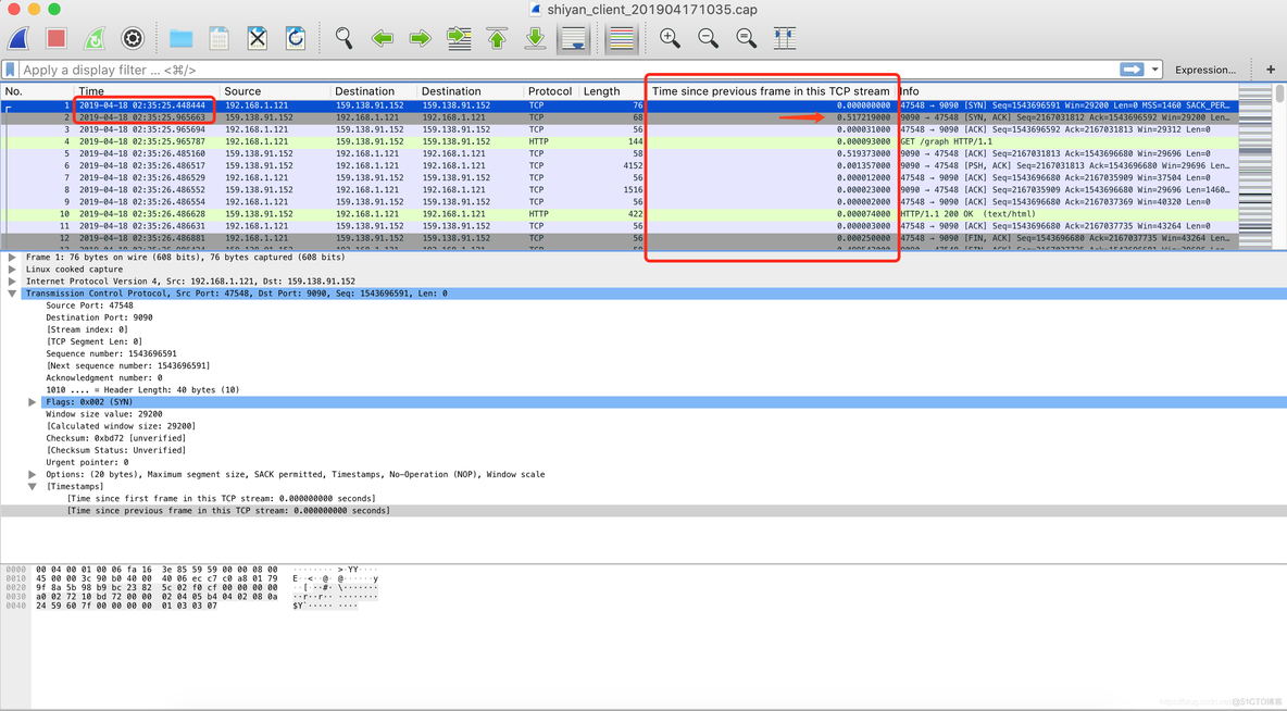 wireshark time wireshark time_delta_网络_04