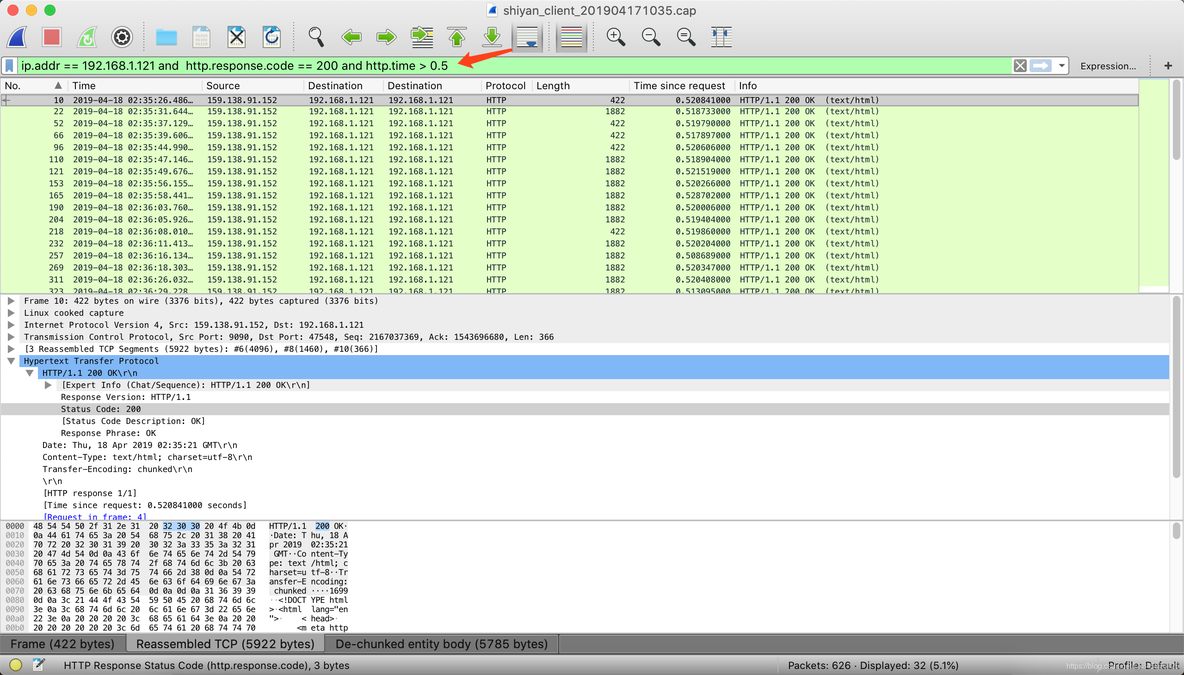 wireshark time wireshark time_delta_网络_13