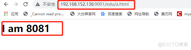 nginx搭建文件分享 nginx环境搭建_nginx_04