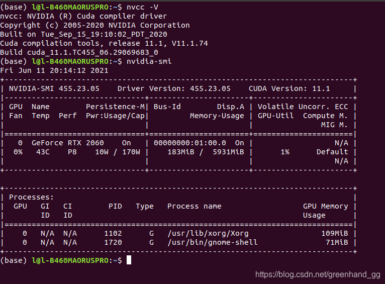 GPU处理器个数 gpu有几个处理器_pytorch_09