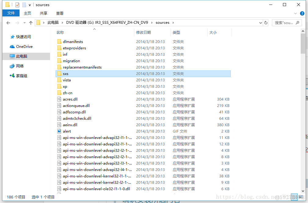 Windows_Server_2012安装fremwork windowserver2012安装framework3.5_SQL_11