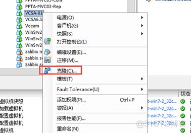 vcenter 开启GPU vcenter配置ha_Server_07