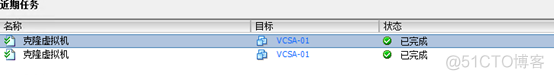 vcenter 开启GPU vcenter配置ha_Server_26