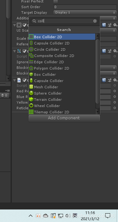 unity hybridclr 原理 unity sphere collider_游戏