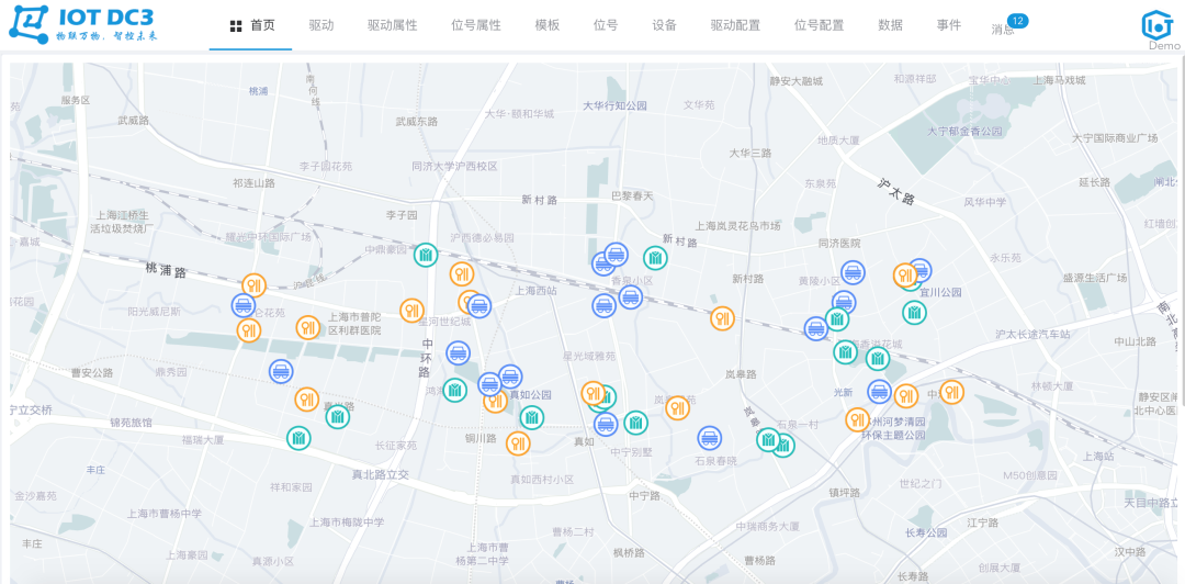 物联网中台解决方案 物联网平台 架构_java_04