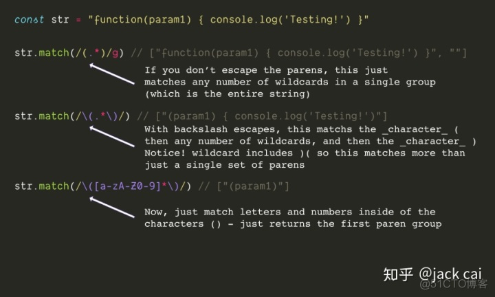 emoji匹配正则 正则匹配 js_微信_08