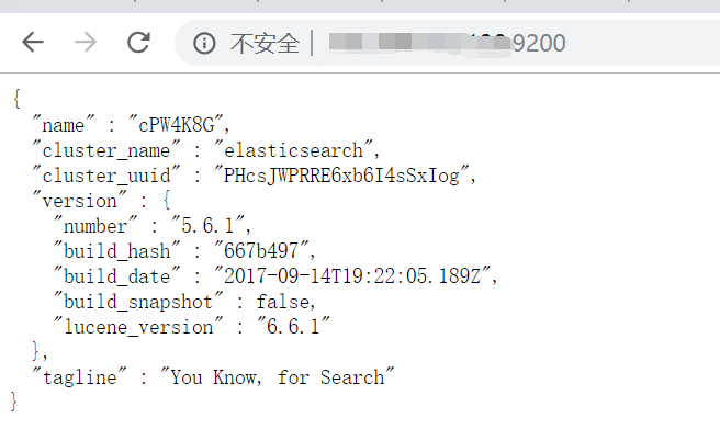 电脑eslock文件怎么解压 es文件解压器下载_elasticsearch_03