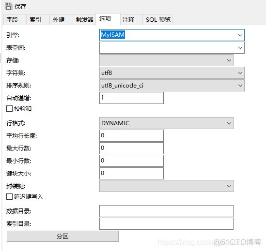 OpenSessionInViewFilter 配置 opensession(true)_百度