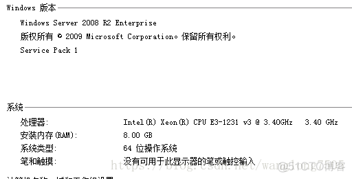 Jenkins 轮询scm 时间 jenkins配置sonar_数据库