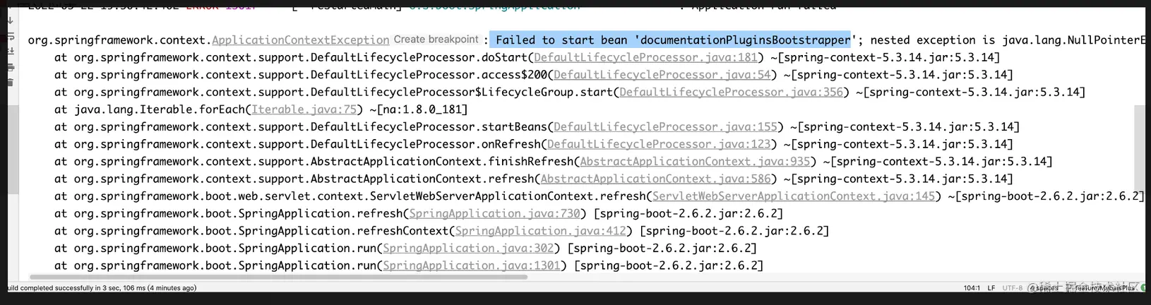 springboot wsdl接口 springboot接口文档_spring