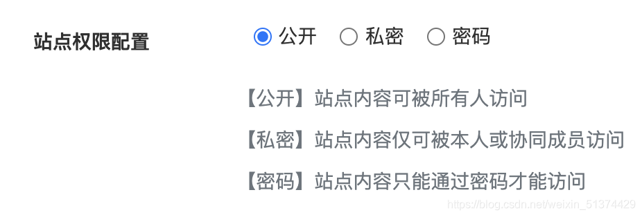 一站式devops平台 一站式服务软件_一站式devops平台_08