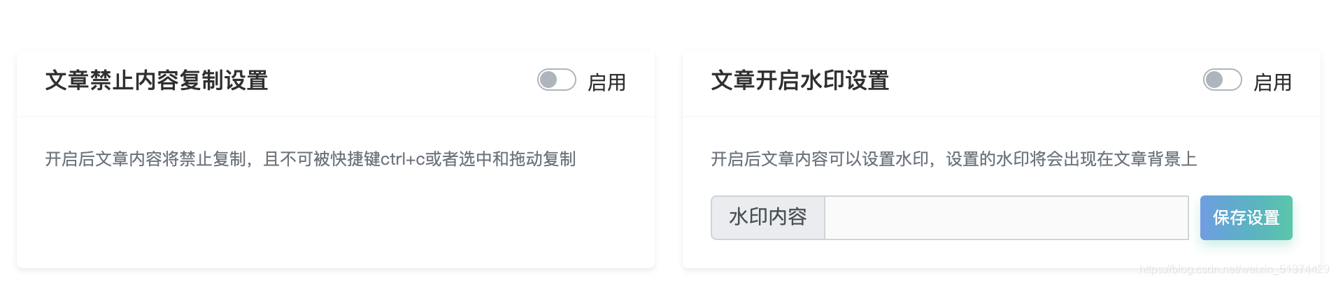 一站式devops平台 一站式服务软件_搜索_14