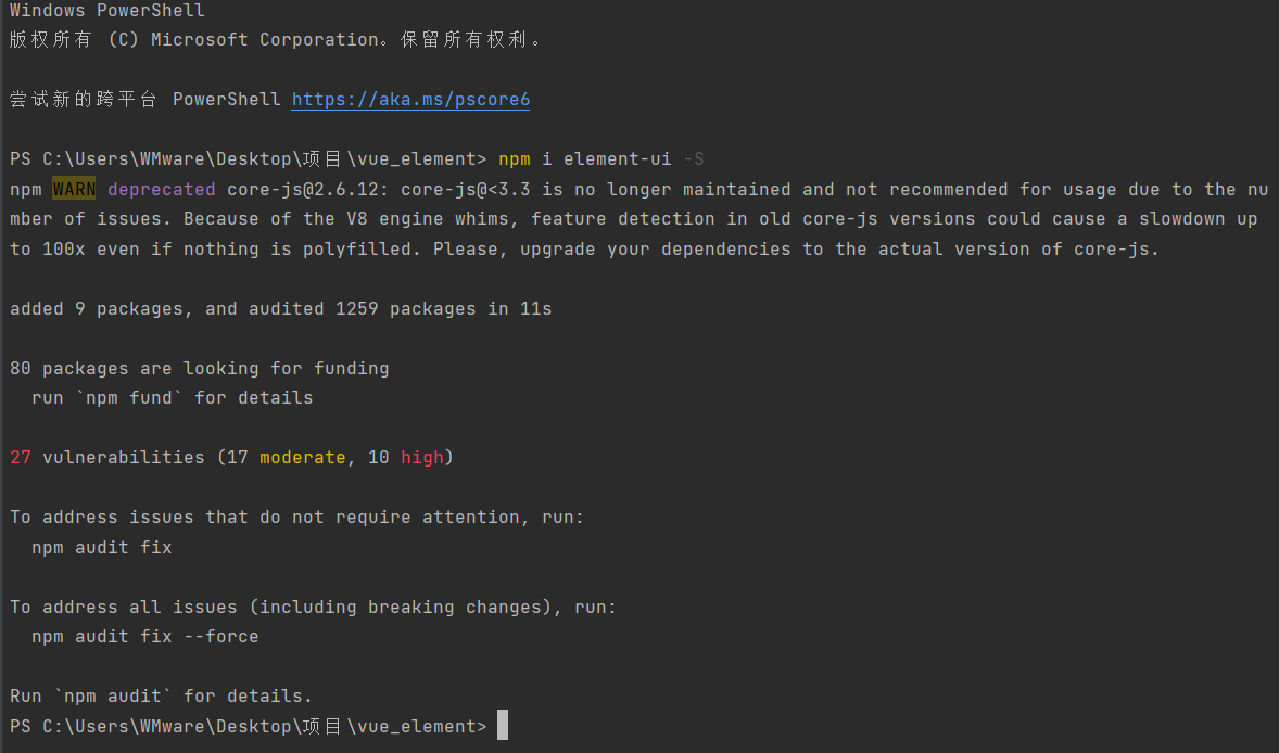 element dialog不需要遮罩层 element必须要vue么,element dialog不需要遮罩层 element必须要vue么_golang_19,第19张