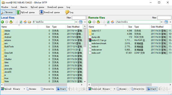 debian 配置环境变量 postgres debian java环境,debian 配置环境变量 postgres debian java环境_linux_08,第8张