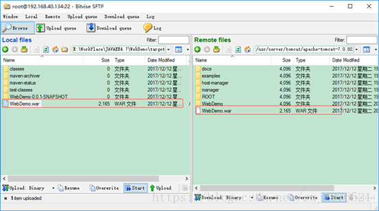 debian 配置环境变量 postgres debian java环境,debian 配置环境变量 postgres debian java环境_debian_28,第28张