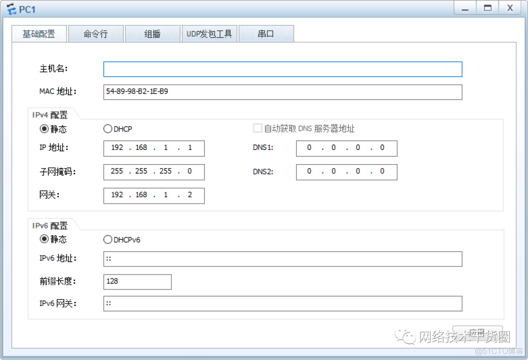 linux ospf 配置 ospf的配置_linux ospf 配置_02