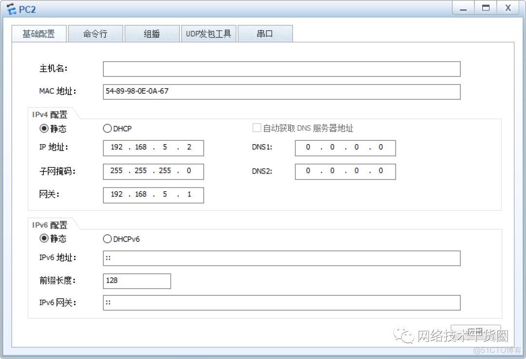 linux ospf 配置 ospf的配置_linux ospf 配置_03