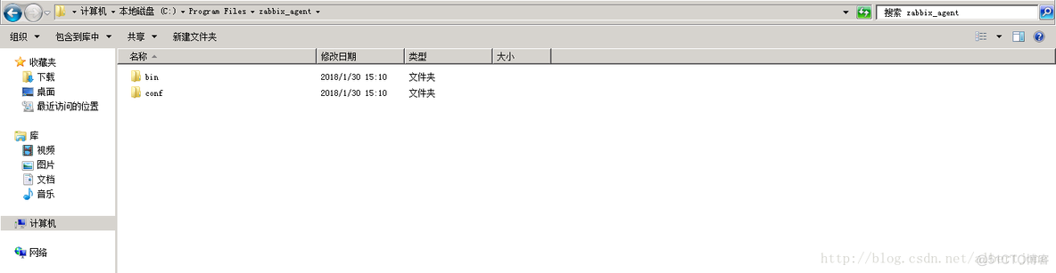 zabbix curl监控 zabbix监控iis_zabbix_02