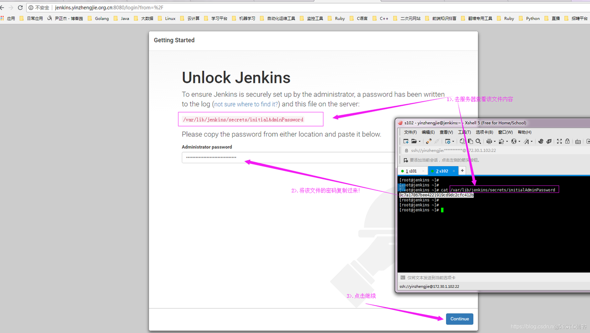 jenkins发版apk jenkins怎么发版_Jenkins