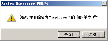 adb devices recovery 恢复 通过adb恢复出厂设置_操作系统_02